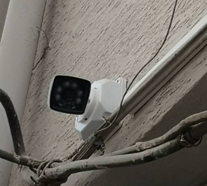 Bina otomasyon kontrol merkezi